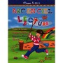 Arc en ciel - Livre de Lecture - EB5