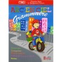 Arc en ciel - Cahier de Grammaire - EB5