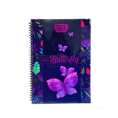 Cahier Wireo 200 pages - cool school -Butterfly