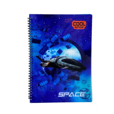 Cahier Cool school - Wireo 200 pages -Space