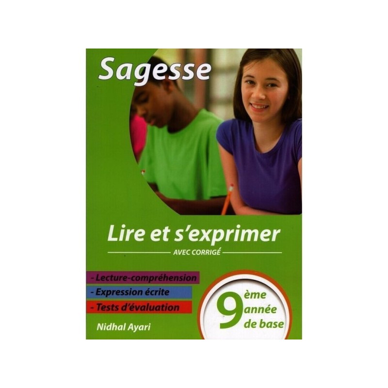 Sagesse Lire Et Sexprimer 9ème Année De Base Prix Tunisie