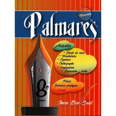 Palmares - Activités - 8ème année