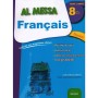 AL MESSA - Français - 8éme année