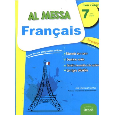 AL MESSA - Français - 7éme année