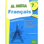 AL MESSA - Français - 7éme année