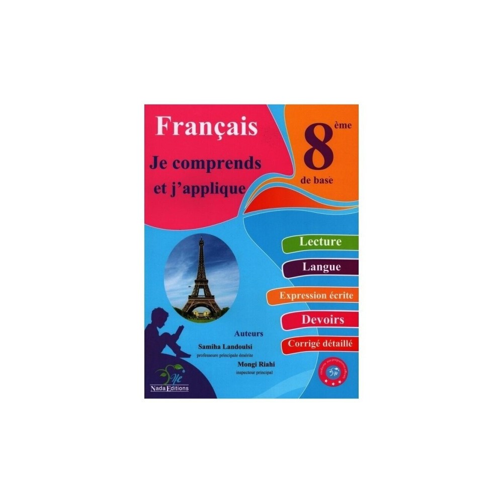 Je Comprends Et Japplique Français 8ème Année Prix Tunisie 4215