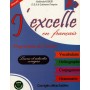 J'excelle en français - 8ème année de base