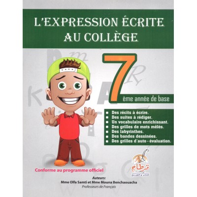 L’expression écrite au collège - 7ème