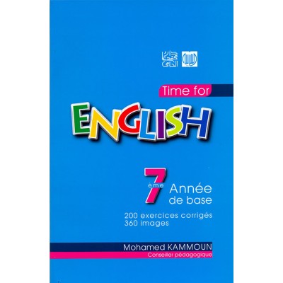 Time For English 7éme année de base