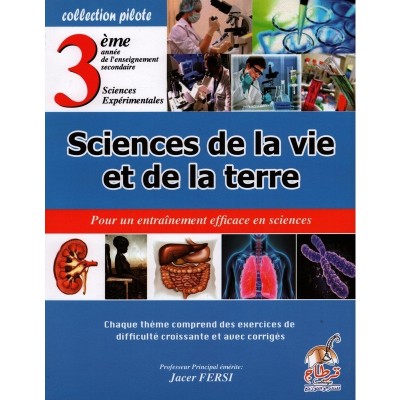 Collection Pilote Sciences De la Vie et De la Terre - 3éme Sciences