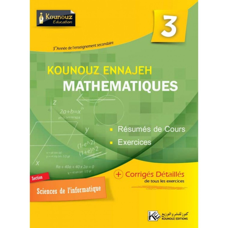 Kounouz Ennajeh Math Matiques Me Sc De L Informatique Prix Tunisie