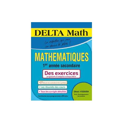 DELTA Math 1ére année secondaire