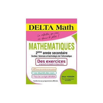 DELTA Math 2ème année secondaire