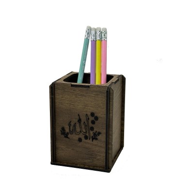 Porte Stylo En Bois - Design Allah