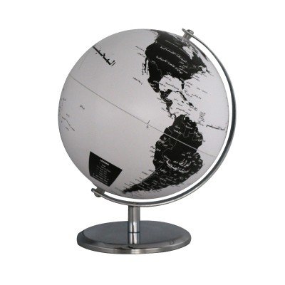 Globe Lumineux 20 Arabe - Argent