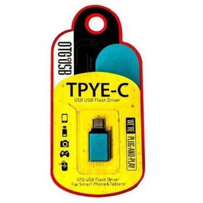 ADAPTATEUR OTG USB TYPE-C