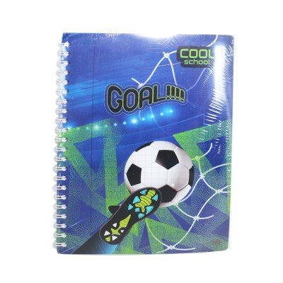 Cahier Cool school - 300 pages - Goal