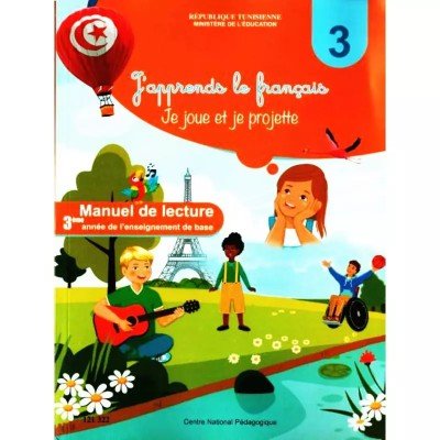 J’apprends le français lecture je joue et je projette 3éme