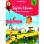 J’apprends le français cahier d’activités 3éme année