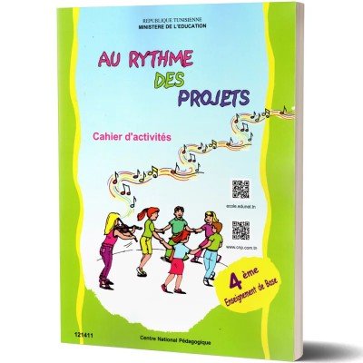 Au Rythme des Projets - Cahier d'Activités - 4ème