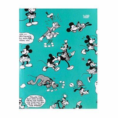 Cahier Brochure 160 pages 17x22cm 80g Disney - YAMAMA