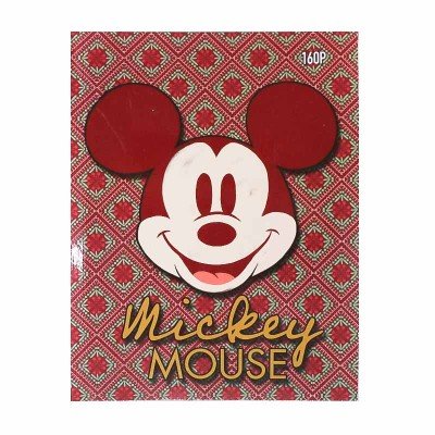 Cahier Brochure 160 pages 17x22cm 80g Disney - YAMAMA