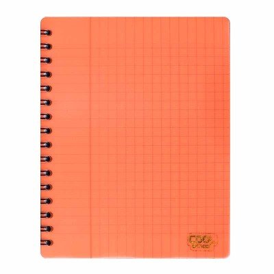 Cahier Wiro 200P PF UNI CoolSchool