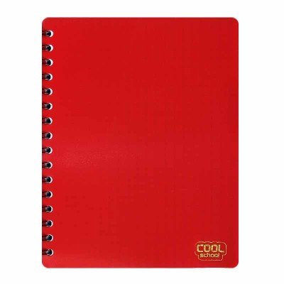 Cahier Wiro 200P PF UNI CoolSchool