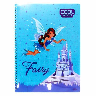 Cahier TP Wireo 160 pages GF 80g COOLSCHOOL