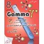 GAMMA PHYSIQUE 8EME