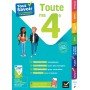 Tout savoir 4e - Tout en un: cours, méthodes et exercices dans toutes les matières