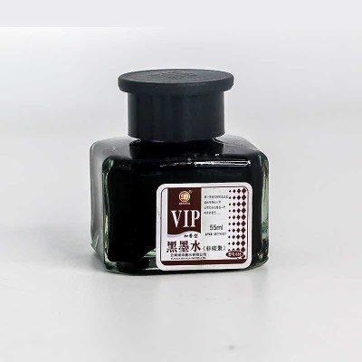 Encre de chine noir 55ml VIP