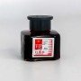 Encre de chine rouge 55ml VIP