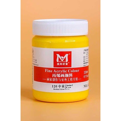 Acrylic 300ml Magi-Wap Medium Yellow