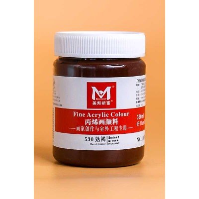 Acrylic 300ml Magi-Wap Burnt Umber