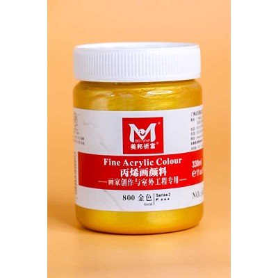 Acrylic 300ml Magi-Wap Gold