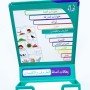 Letters and Words Cards بطاقات الحروف و الكلمات