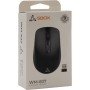 SBOX - WM-837 - Souris - Sans fil - Noir