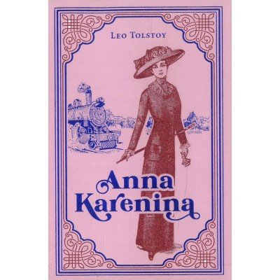 Anna Karenina - Leather Bound - Leo Tolstoy