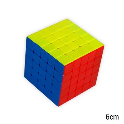 Cube Magic 5x5x5 (6cm) 6+Ages RUBIK'S CUBE