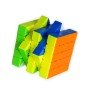 Cube Magic 5x5x5 (6cm) 6+Ages RUBIK'S CUBE