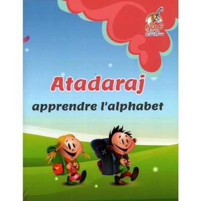 ATADARAJ : Apprendre L'alphabet