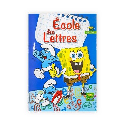 École Des Lettres