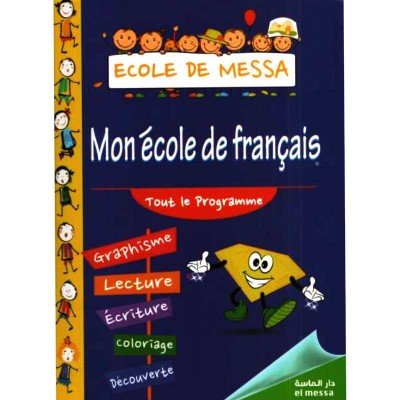 Mon École De Français - École de Messa