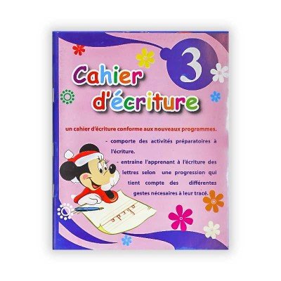 Cahier D'écriture (3éme année)