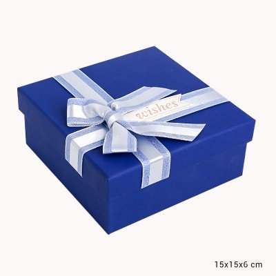 Coffret Cadeaux (15x15x6 cm)