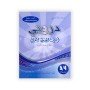 دروبي : أتعرف الخط العربي - لأطفال ما قبل الدراسة