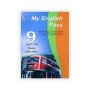 My English Pass - 9th basic