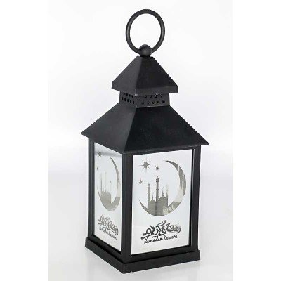 Lanterne de Ramadan (25cm) - فانوس رمضان