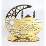 Décor Ramadan (19cm) - ديكور رمضان